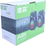 Generic SPEAKER MODEL : A81 USB/Dynamic RGB light, cool desktop - Image 5