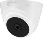 Dahua Wired 2MP 20 Meters HD Dome Camera DH-HAC-T1A21P: A Comprehensive Overview