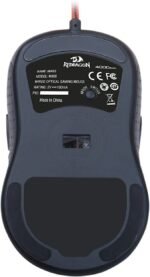 Redragon M906 Cobra Chroma 4000 Dpi, 9 Programmable Buttons Gaming Mouse" ) - Image 3