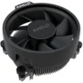 amd-ryzen-5-4600g-processor-4-2ghz11mb-6-core-am4-kimo-store-6.webp