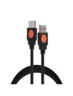 2B (DC156) USB A to USB A cable - 1 meter long