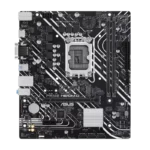 Intel® H610 (LGA 1700) micro-ATX motherboard, DDR5, PCIe 4.0, M.2 slot, Realtek 1 Gb Ethernet, HDMI™, VGA, USB 3.2 Gen 1, SATA 6 Gbps, COM port, RGB header - Image 3