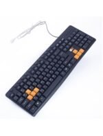 2B (KB445) Multimedia USB Keyboard With Colored Buttons for Playing