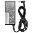 lenovo-ideapad-laptop-charger-cb-20v-3-25a-4-0mm-x-1-7mm-kimo-store-1.jpg