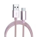 2B (MP117) charging cable from USB to Type-C, Fabric material, 1 meter long