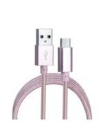 2B (MP117) charging cable from USB to Type-C, Fabric material, 1 meter long