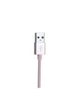 2B (MP117) charging cable from USB to Type-C, Fabric material, 1 meter long - Image 2